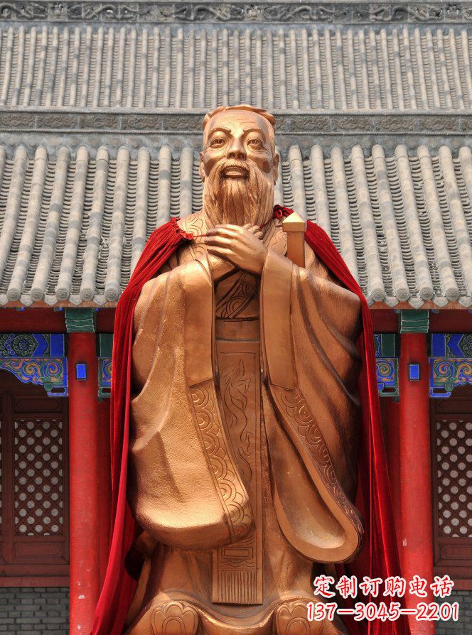南京校园古代名人孔子铜雕