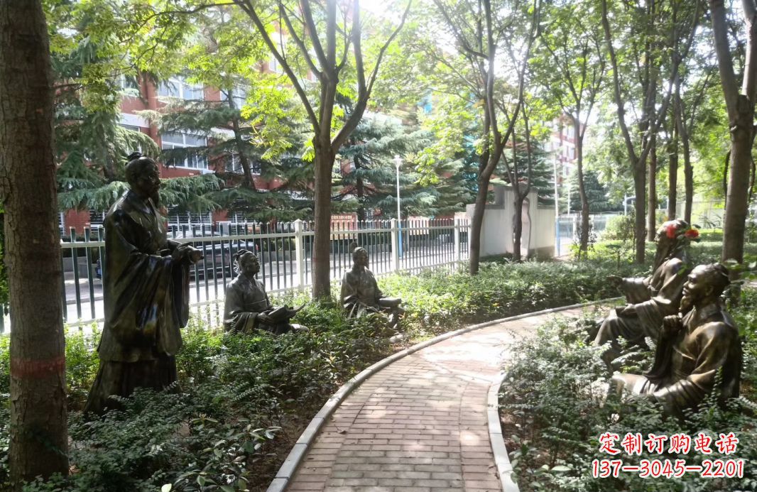 南京校园古代名人孔子讲学铜雕