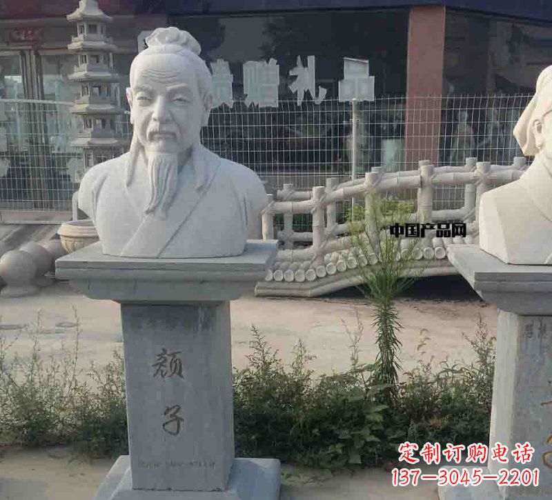 南京校园古代名人颜回石雕