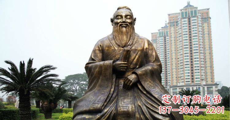 南京校园古代名人坐式孔子铜雕