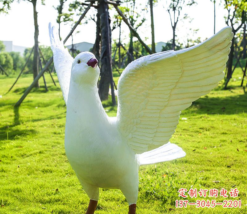 南京校园和平鸽雕塑