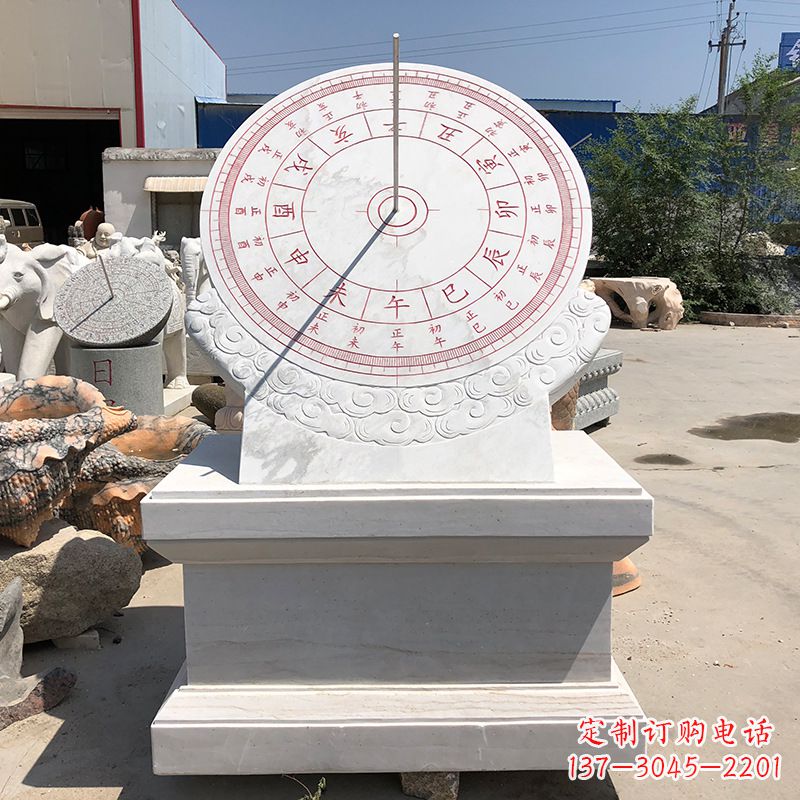 南京校园景观日晷雕塑