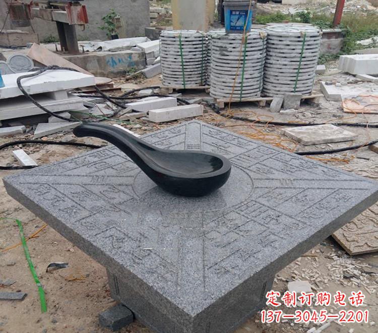 南京校园景观司南石雕