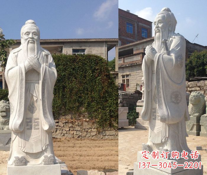 南京校园景观石雕孔子