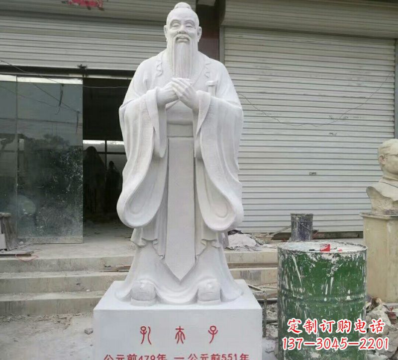 南京校园孔夫子石雕