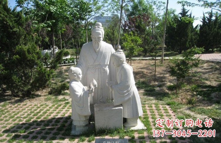 南京校园孔融让梨石雕