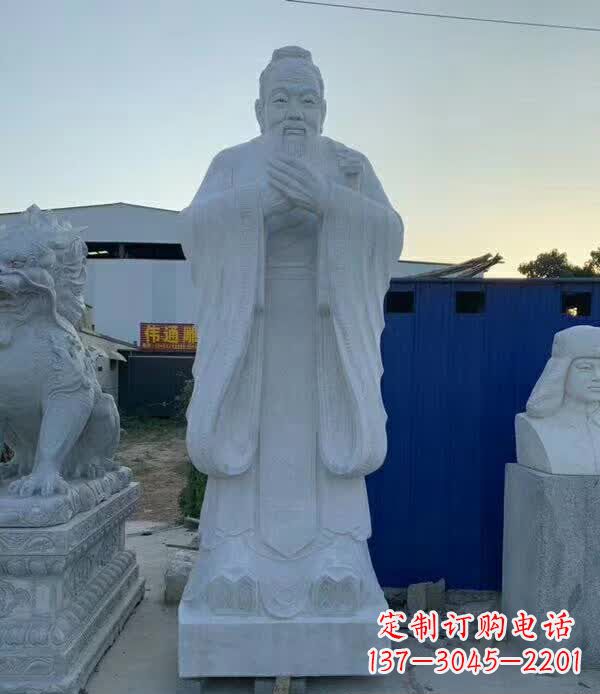 南京校园孔子雕塑 (2)