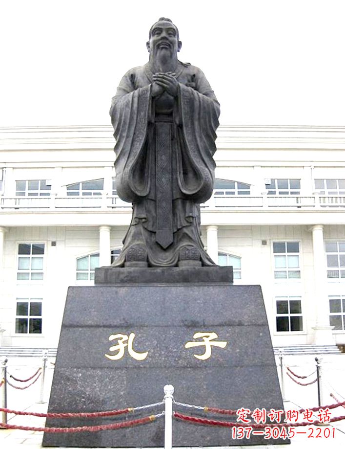 南京校园孔子雕塑