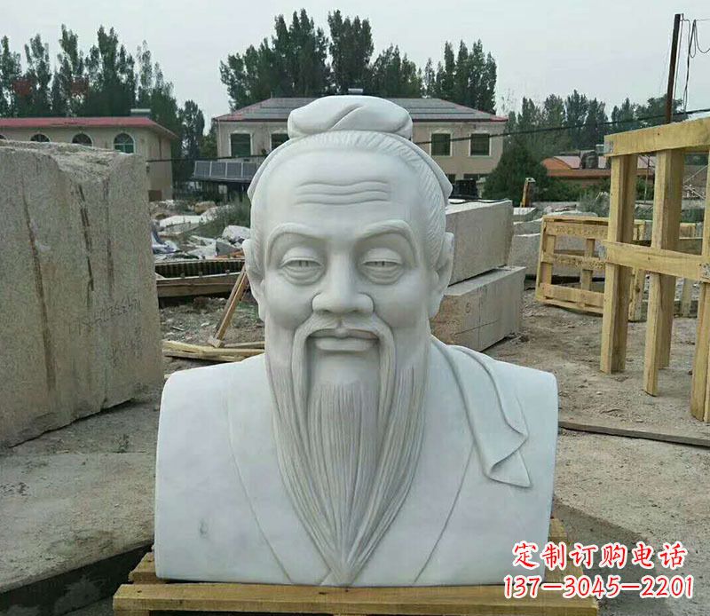 南京校园孔子古代人物胸像石雕