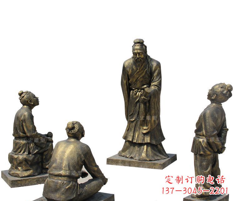 南京校园孔子讲学铜雕塑