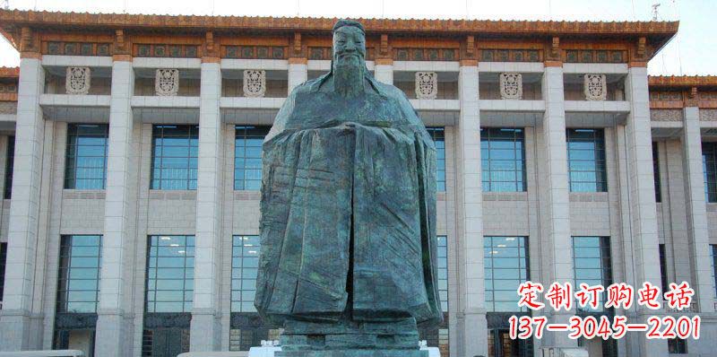 南京校园孔子景观铜雕