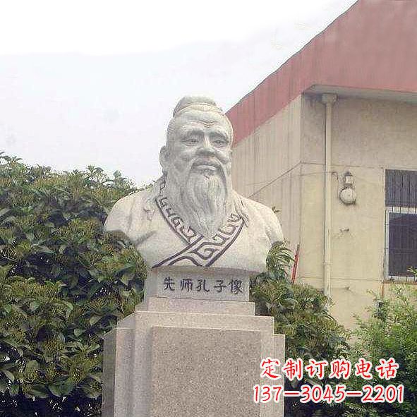 南京校园孔子头像雕塑