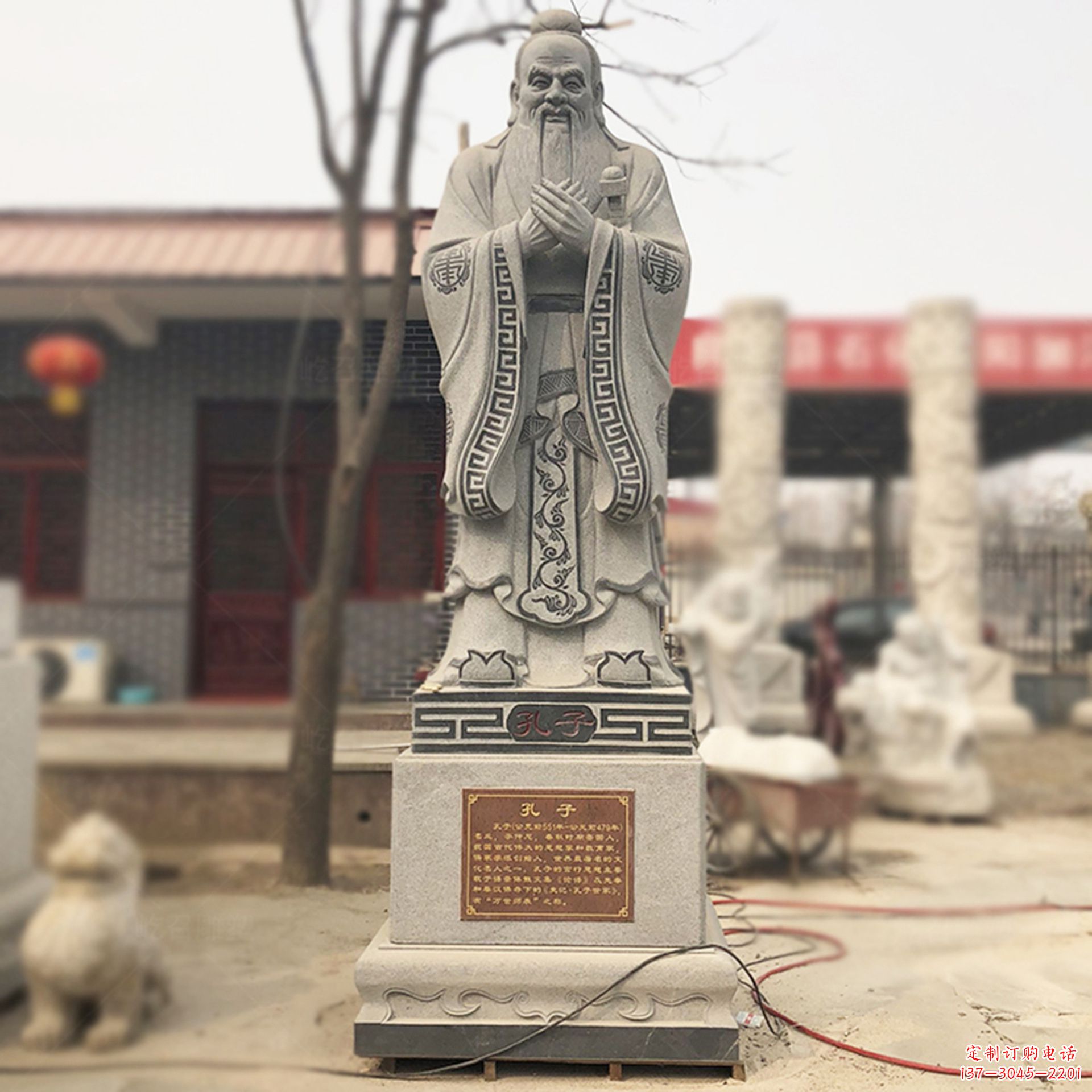 南京校园孔子像名人雕塑