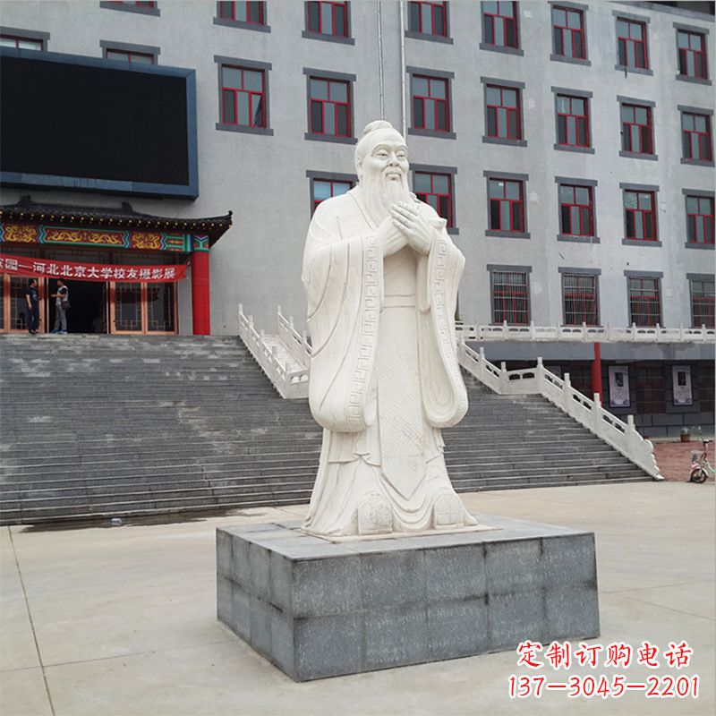 南京校园孔子像石雕塑