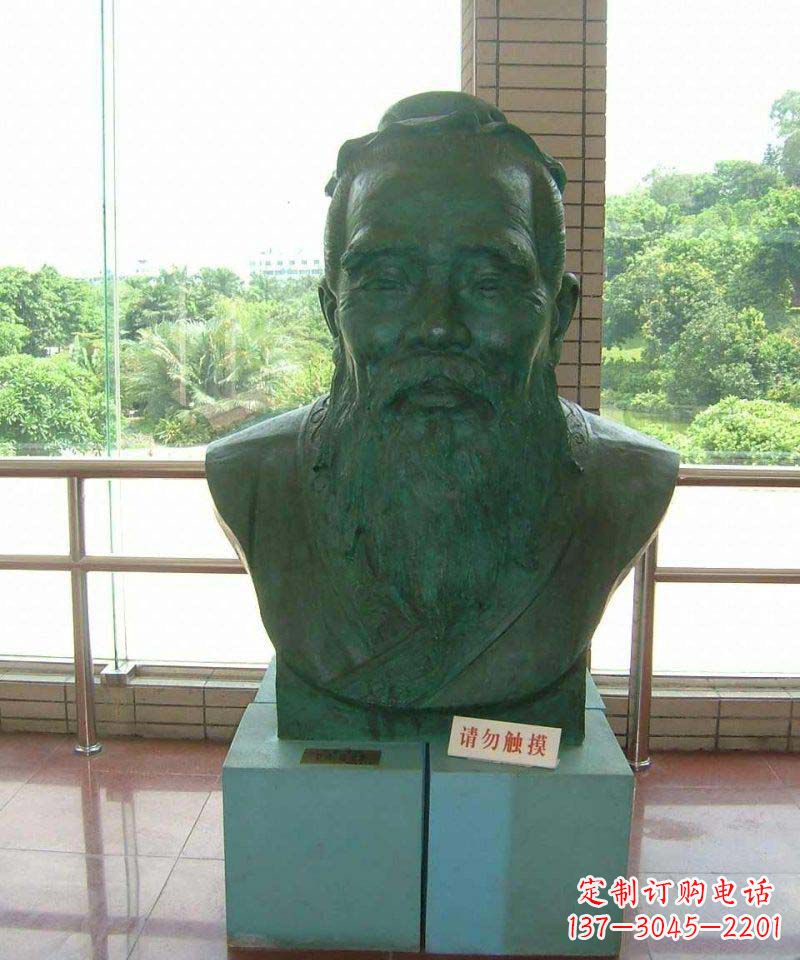 南京校园孔子胸像名人铜雕