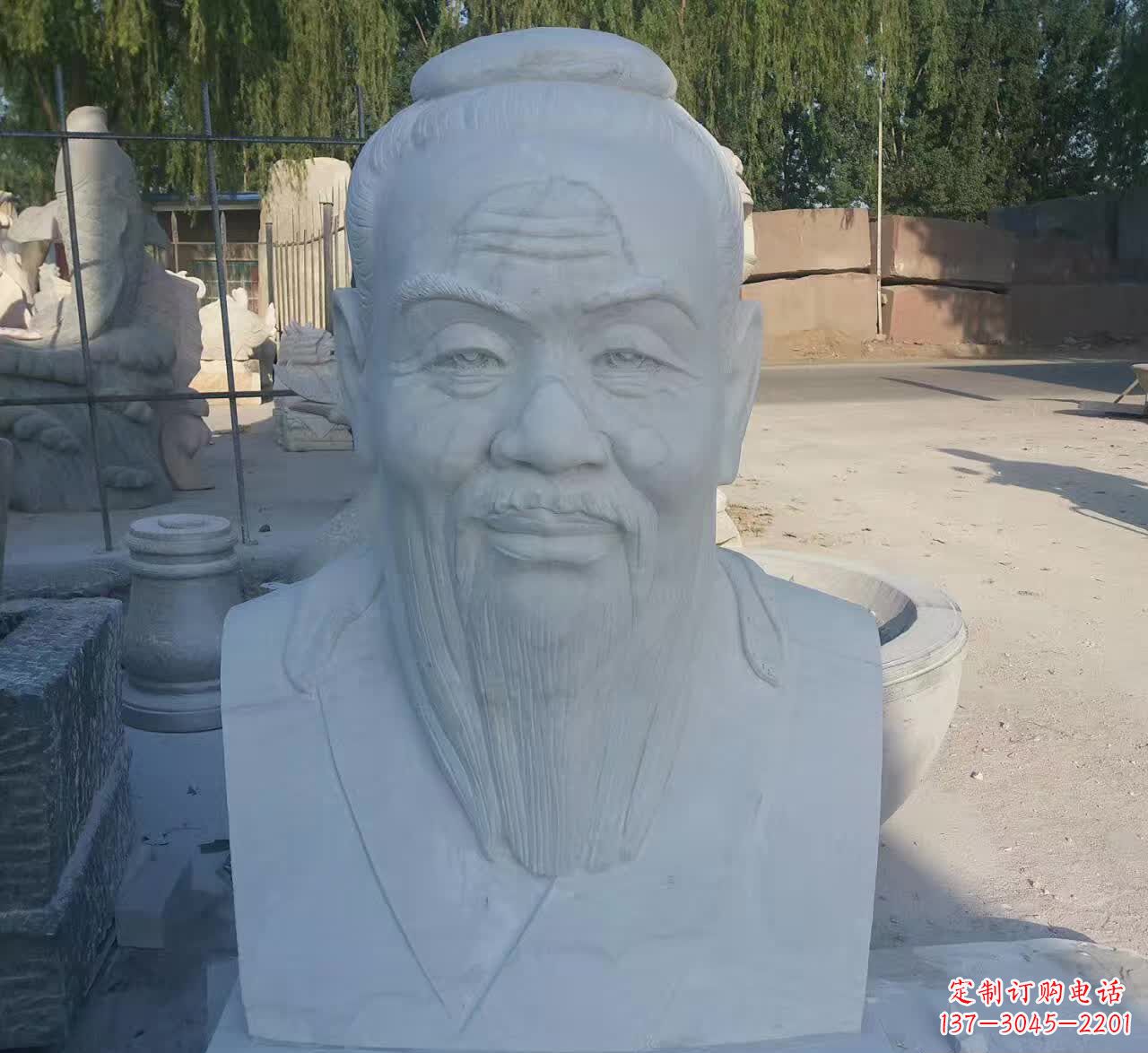 南京校园孔子胸像石雕塑