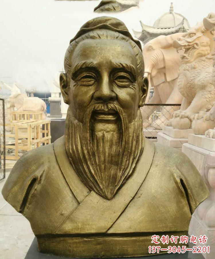 南京校园孔子胸像铜雕