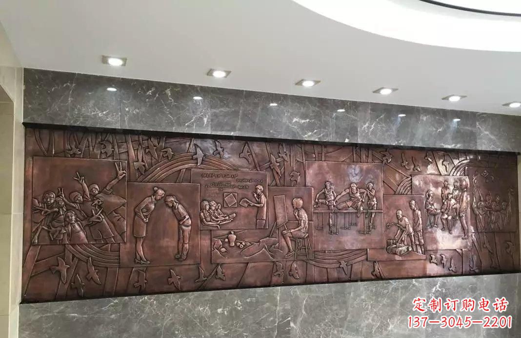南京校园老师与学生铜浮雕
