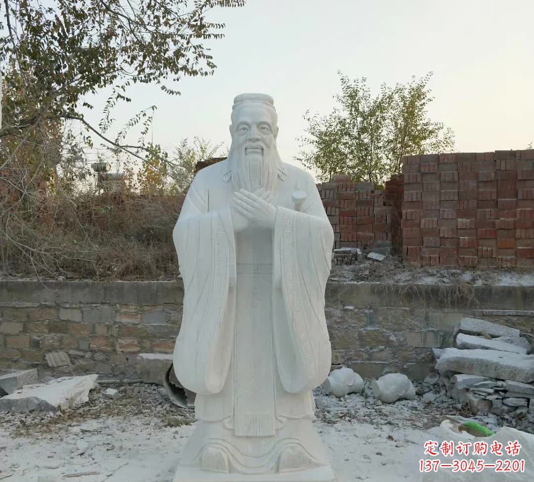 南京校园礼仪孔子石雕