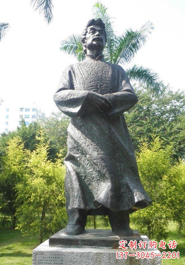 南京校园鲁迅名人铜雕