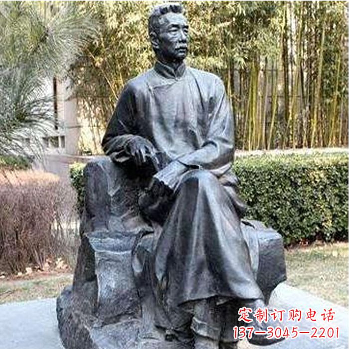 南京校园名人鲁迅雕塑