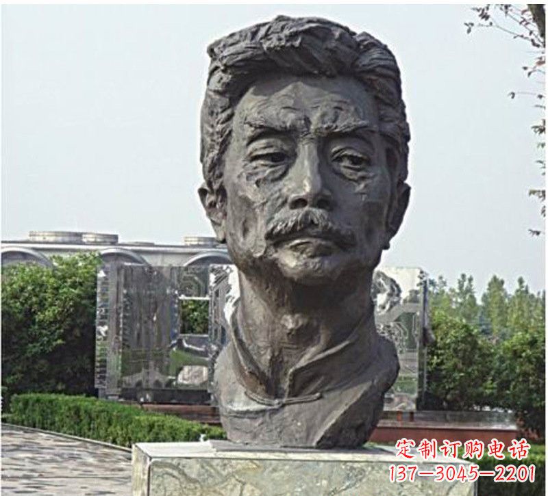 南京校园名人鲁迅头像铜雕