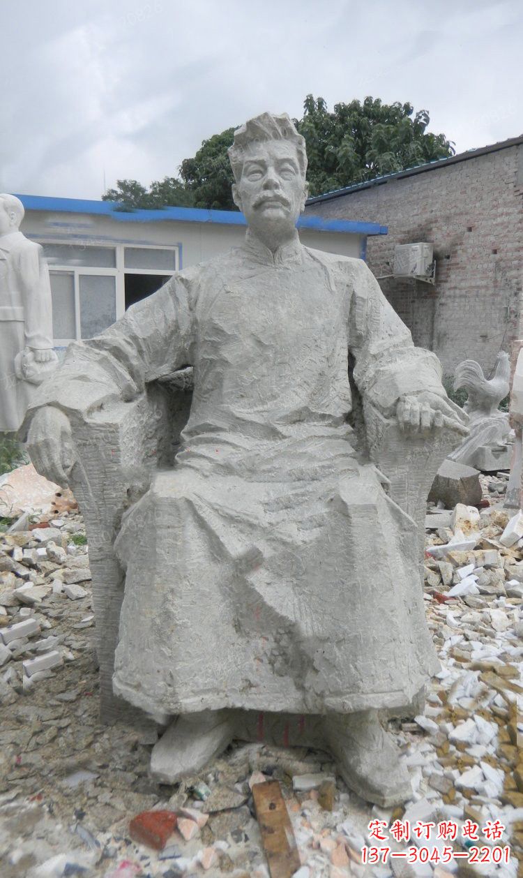 南京校园名人鲁迅石雕