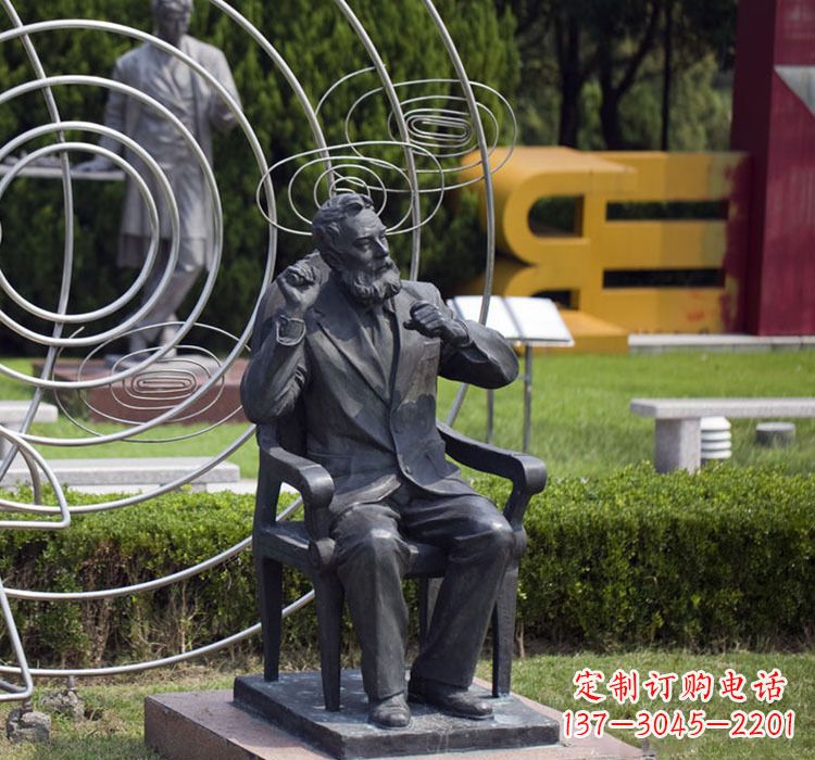 南京校园名人诺贝尔铜雕