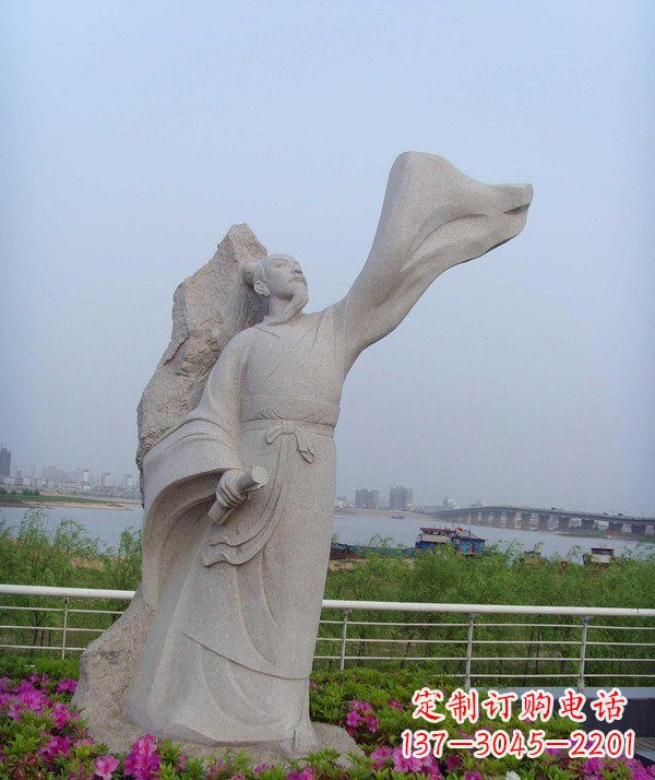 南京校园名人石雕苏轼