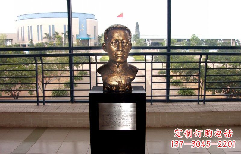 南京校园名人陶行知头像铜雕