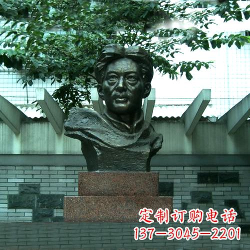 南京校园名人徐悲鸿头像雕塑