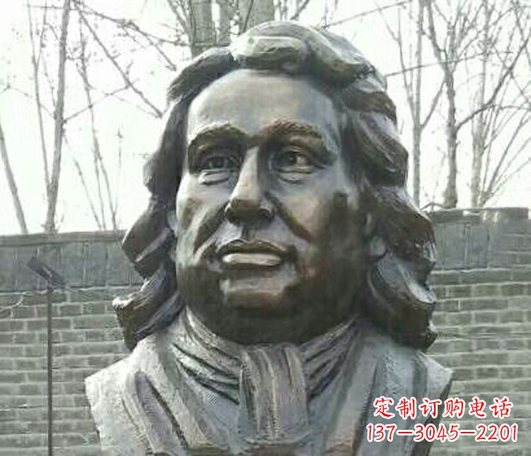 南京校园牛顿胸像铜雕