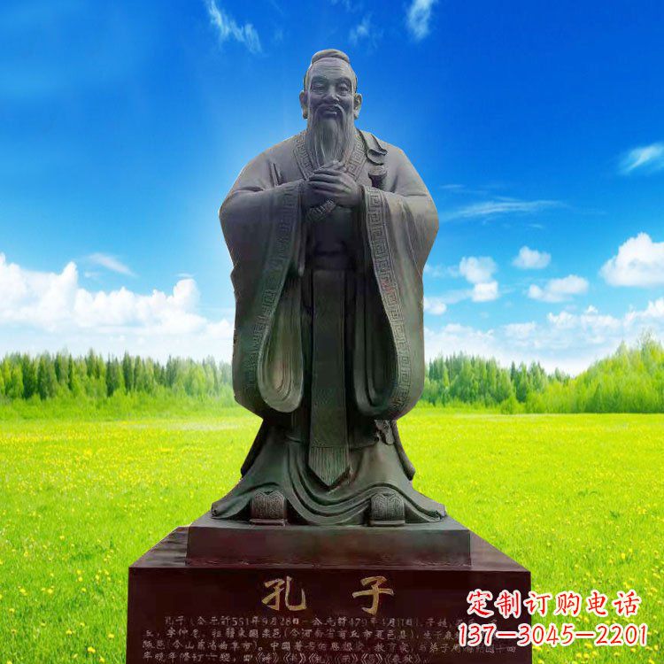南京校园青铜孔子