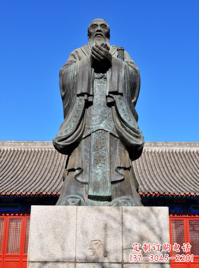 南京校园青铜孔子人物铜雕