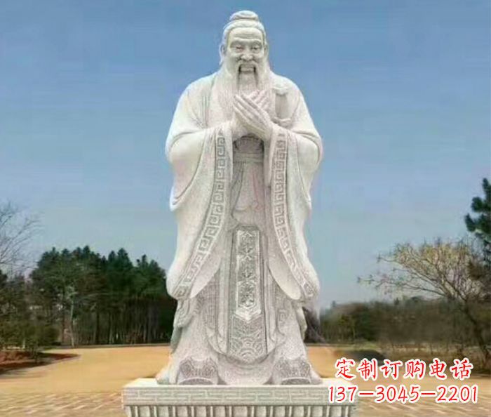 南京校园人物大理石孔子石雕 (2)