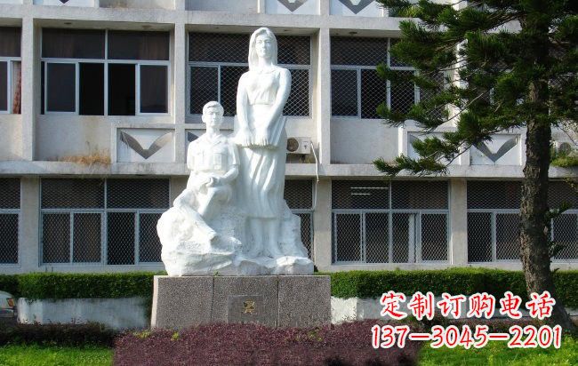 南京校园人物晨读的学生