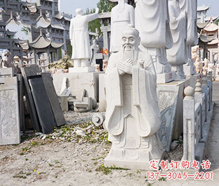 南京校园人物孔子石雕 (3)