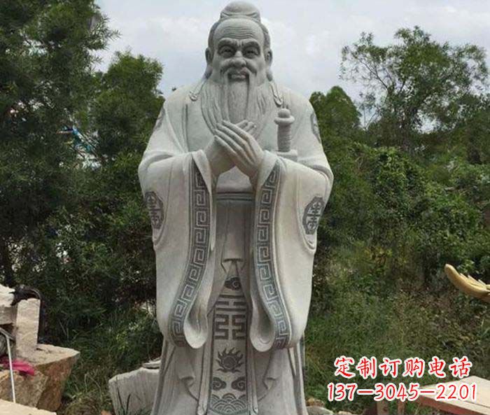 南京校园人物孔子石雕