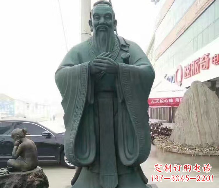 南京校园人物孔子行教像