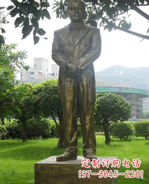 南京校园人物詹天佑铜雕