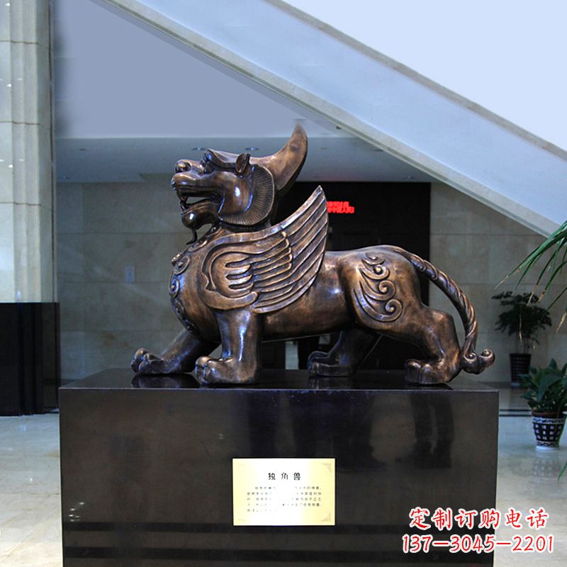南京獬豸铜雕摆件-法院公正神兽雕塑