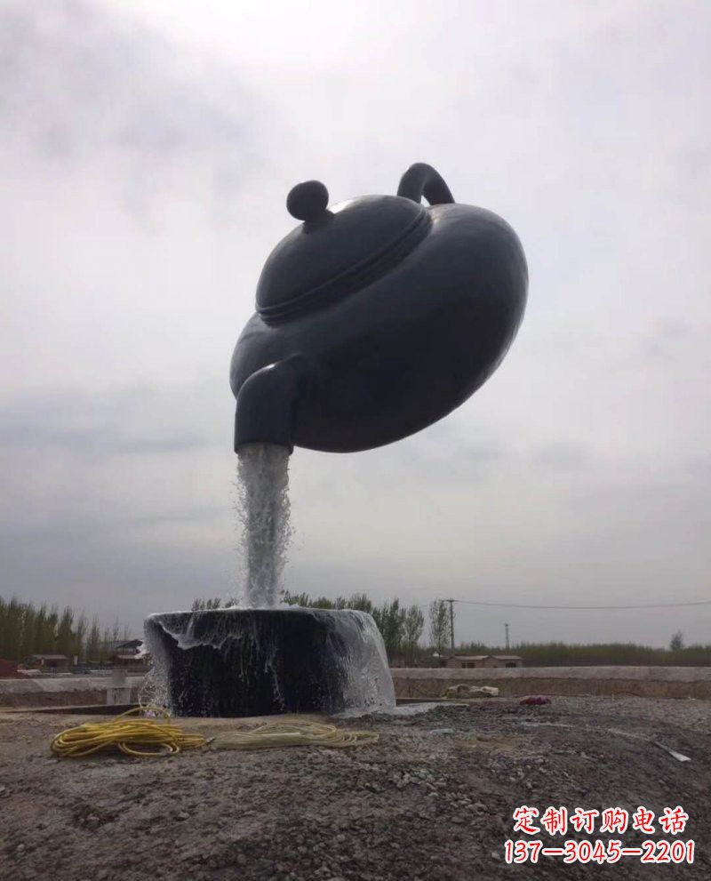 南京新疆流水的茶壶铜雕