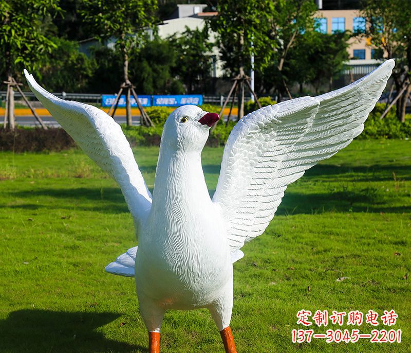 南京新县和平鸽雕塑