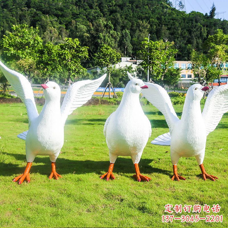 南京信阳师院和平鸽雕塑