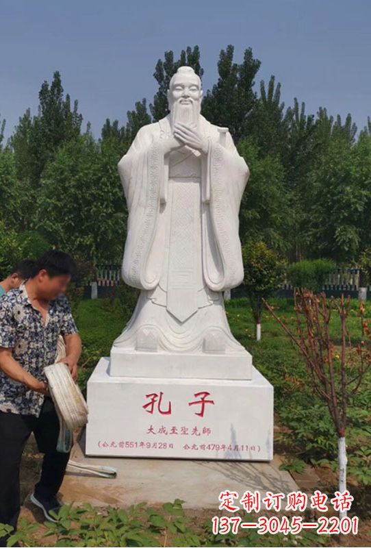 南京幸福门孔子雕像