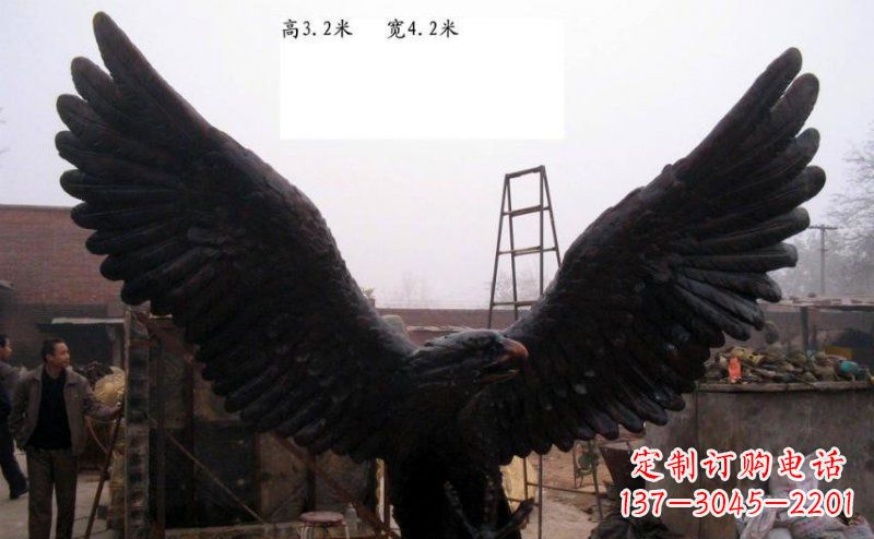 南京雄鹰展翅老鹰铜雕