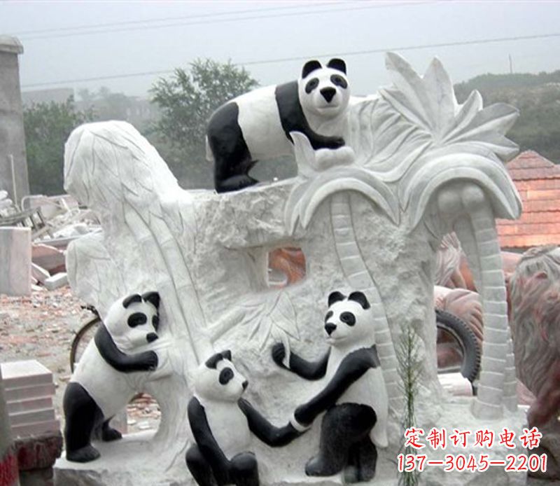 南京熊猫动物景观石雕