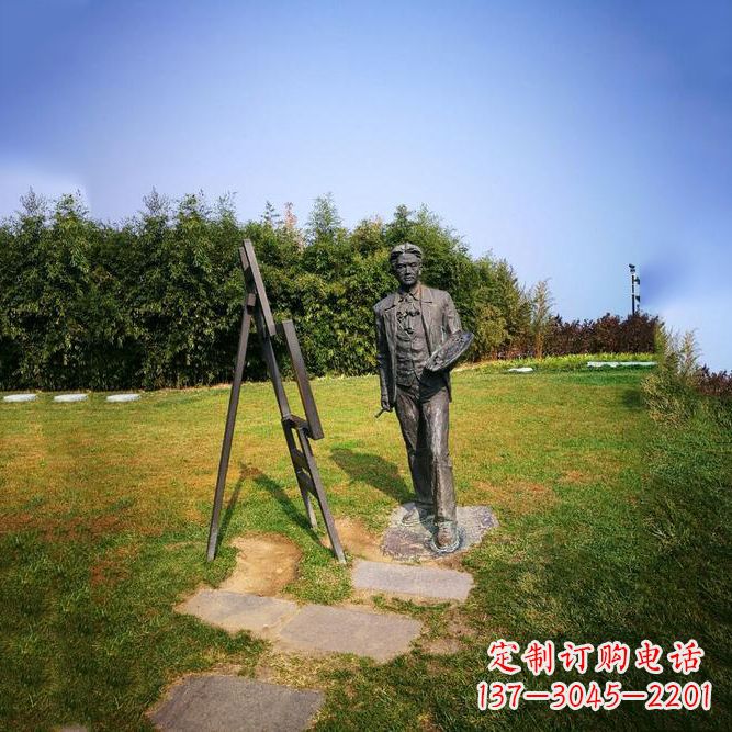 南京徐悲鸿城市雕塑公园铜雕像
