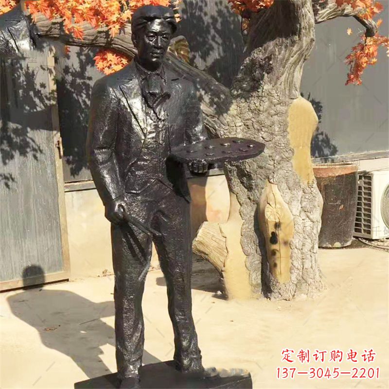 南京徐悲鸿画画雕塑