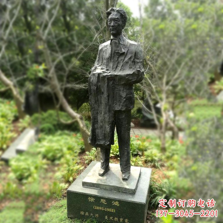 南京徐悲鸿雕塑著名奔马画家公园铜雕像